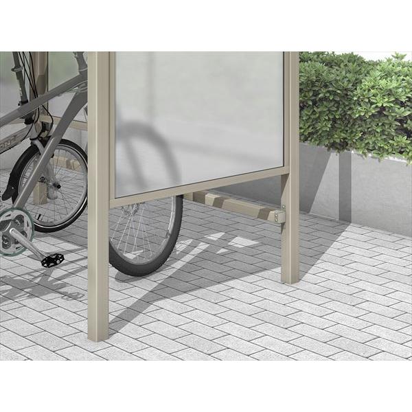 三協アルミ ベルフラット オプション 車止め 間口14用 KLBK14 『サイクルポート 自転車置場...