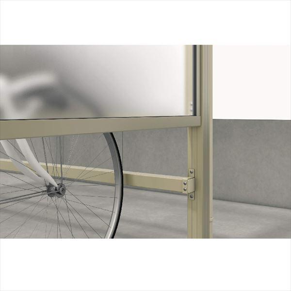 三協アルミ スマイリン２ オプション 【受注生産品】 車止め(1本) 間口14用 『サイクルポート ...