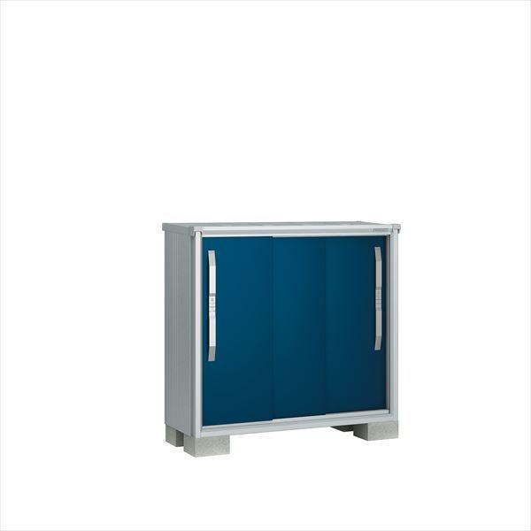 物置 屋外 小型 ヨドコウ エスモ／ESF ESF-1205Y DO ディープオーシャンブルー