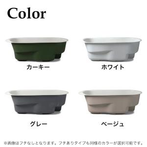 【キャスター付移動式湯船】すえ木工 HAKOB...の詳細画像1
