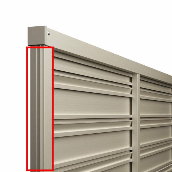 キロスタイル 視線カットフェンス2 端部カバー T80