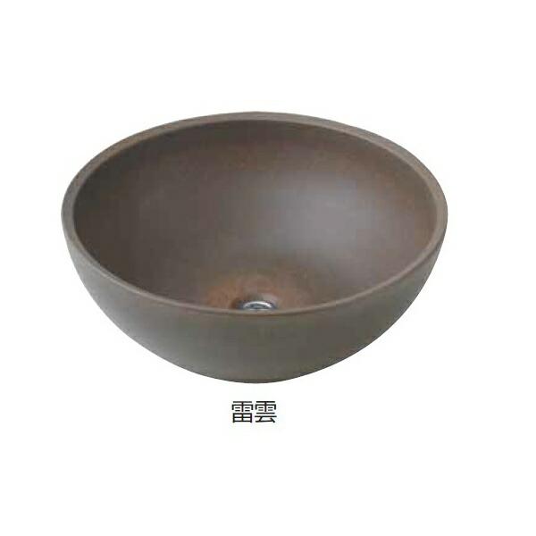 タカショー　陶器　ガーデンシンク　雷雲　『水栓柱・立水栓　水受け（パン）』 雷雲