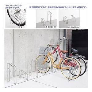 【法人様限定商品 個人宅・現場配送不可】四国化...の詳細画像1