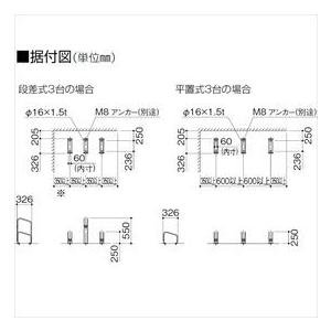 【法人様限定商品 個人宅・現場配送不可】四国化...の詳細画像2