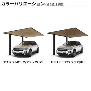 【商品のみ】カーポート 2台用 YKK YKK...の詳細画像1