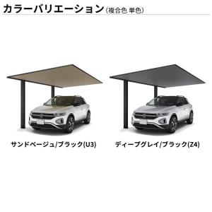 【商品のみ】カーポート 2台用 YKK YKK...の詳細画像1