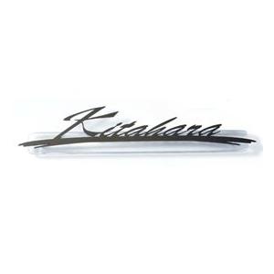 オンリーワン ブリレ AG1-BRI01 『表札 サイン 戸建』