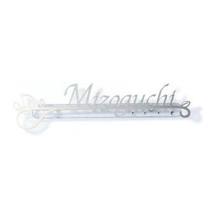 オンリーワン ブリレ AG1-BRI02 『表札 サイン 戸建』