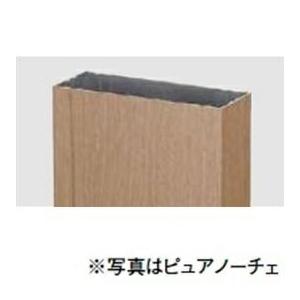 リクシル デザイナーズパーツ 角面材 30×55 L=4000 アルミ形材カラー 8TYD22□□ 『外構DIY部品』｜kiro2