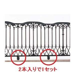 【法人様限定商品 個人宅・現場配送不可】四国化成　ロードスフェンススライド支柱仕様　01：スライド支...