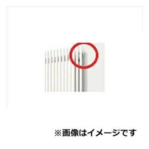 YKKAP　ルシアススクリーン　壁付ブラケット（出幅80）