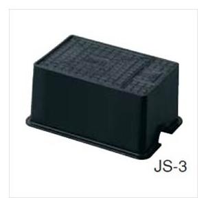 城東テクノ 散水栓ボックス JS-3 5コ入 『外構DIY部品』 ブラック(JC)