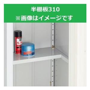 法人様限定】1ST-1245 ニッサンハロー ステンレス製一槽水切シンク