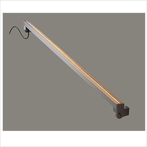 リクシル 12V 美彩 ウォールバーライト WB-L120型 LED 8VLH47 SC/BK 『ロ...