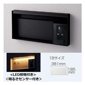 東芝 IKH3-FBKA21E-4P-3.7KW 200V 三相モーター 屋内 全閉外扇形 脚