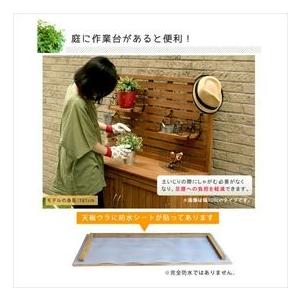 Sスタイル 木製収納庫 YB-202NW80 ...の詳細画像3