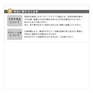 Sスタイル 木製収納庫 YB-202NW80 ...の詳細画像4
