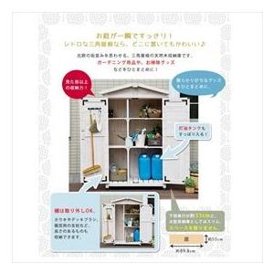 Sスタイル 木製収納庫 KGRS1600WHT...の詳細画像1