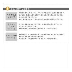 Sスタイル 木製収納庫 KGRS1600WHT...の詳細画像3