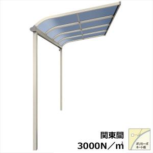 ダイキン（DAIKIN） ○LBFG1AS 横型冷凍ストッカー 容量142L 業務用