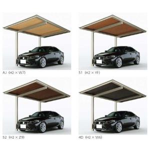 【商品のみ】カーポート 4台用 YKKAP Y...の詳細画像1