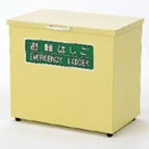 オリロー6型・7型用 樹脂製格納箱 ORIRO 松本機工 : 非常食・防災