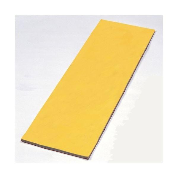 信栄物産　セフティガード　マルチタイプ　310×1000×10mm　無反射タイプ　＃SG-80　 黄