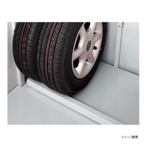 イナバ物置 MJX型タイヤ止め 間口760mm用（1本入り） H2-0975