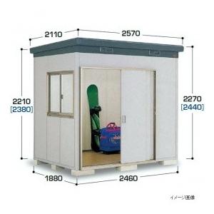 『配送は関東・東海限定』イナバ物置 SMK／ナイソー SMK-47SN スタンダード 一般型 『屋外...