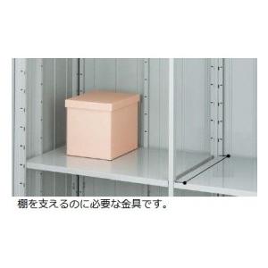 イナバ物置 FS型 棚支柱セットJS
