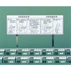 山崎産業(CONDOR) アンブラー PCX-...の詳細画像2