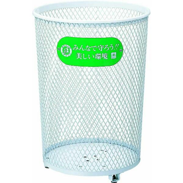 山崎産業(CONDOR) パークくずいれ80 ホワイト YD-26C-IJ