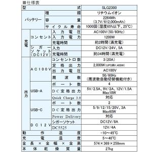 【法人様事務所限定商品】【個人宅・現場配送不可...の詳細画像4
