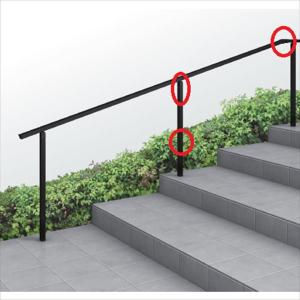 YKKAP ルシアス 歩行補助手すり（自立タイプ） 標準柱・傾斜継手セット