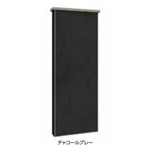 リクシル ウィルモダン部材 センターブロック上 照明付き