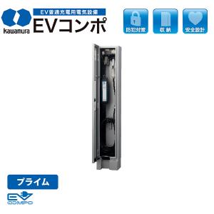 ノーリツ（NORITZ） ガスふろ給湯器 16号 オート 都市ガス 12A 13A