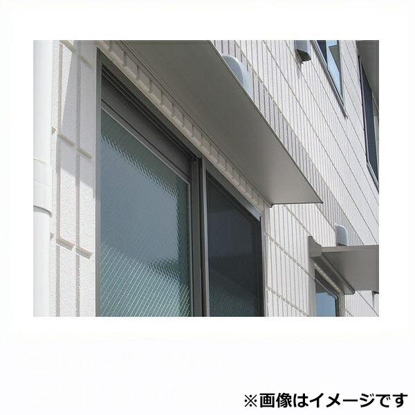 アルフィン庇 霧除けひさし D200×L2000 AF92