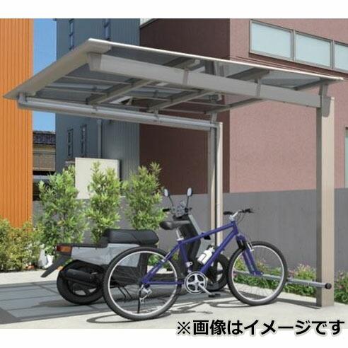 サイクルポート 三協アルミ ニューマイリッシュ 逆勾配 ミニタイプ 基本タイプ 2222 H20 本...