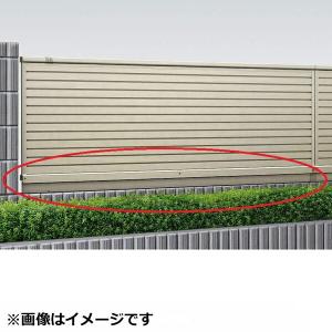 フェンス 目隠し YKKシンプレオフェンス オプション(13K型・TK型除く