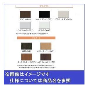 YKKAP ルシアスバルコニー 屋根置式 横ス...の詳細画像1