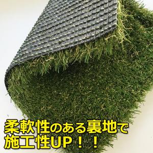 キロスタイル オリジナル人工芝 KST-02-...の詳細画像4