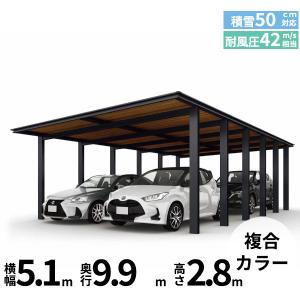 全国配送 YKK ルシアス カーポート 750タ...の商品画像