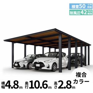 全国配送 YKK ルシアス カーポート 750タ...の商品画像