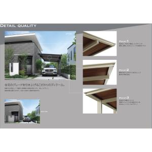 【商品のみ】カーポート 4台用 YKKAP Y...の詳細画像4