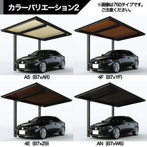 【商品のみ】カーポート 4台用 YKKAP Y...の詳細画像2