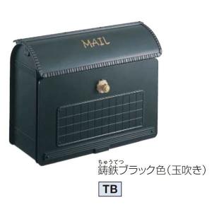 Panasonic（パナソニック） サインポスト ユーロバッグ CTR2800
