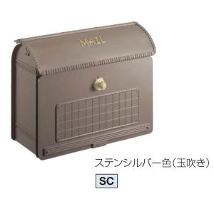 パナソニック サインポスト ユーロバッグ CTR2800MT 『郵便ポスト