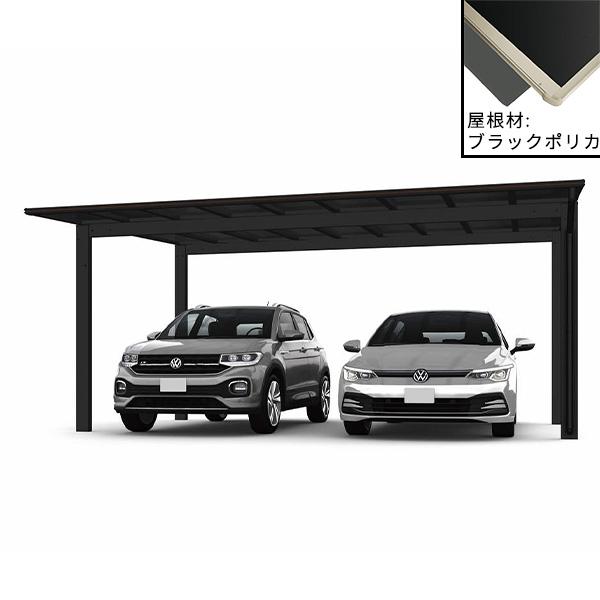 全国配送 YKK YKKAP カーポート エフルージュ FIRST (ファースト) 600タイプ 2...