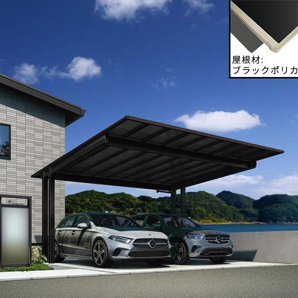 全国配送 YKK YKKAP カーポート エフルージュ FIRST (ファースト) EX 600タイ...