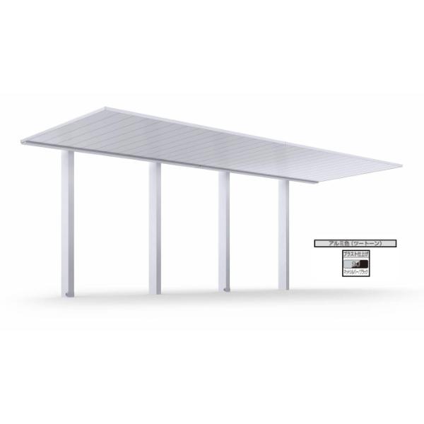 YKKAP プレーンルーフ ミニ 600タイプ 奥行2連結セット H20 J30・30-21 アルミ...